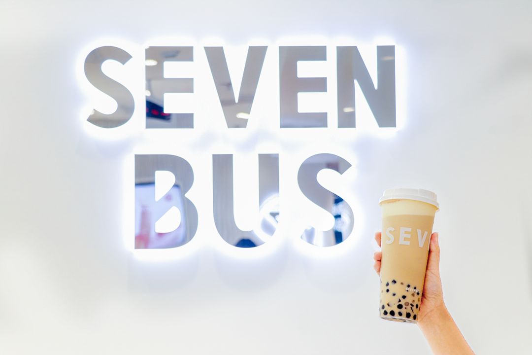 sevenbus终于开来浦西万达!全网夸出彩虹屁!