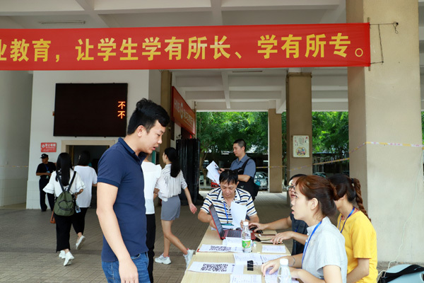 全省酒店业成教单招考试在海南职业技术学院举行