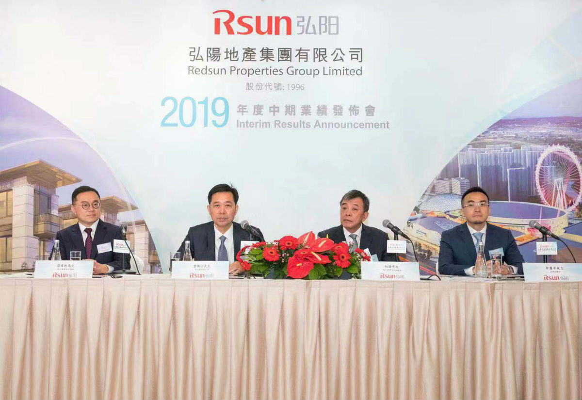 弘阳地产排名_东方弘叶实木家具排名(3)