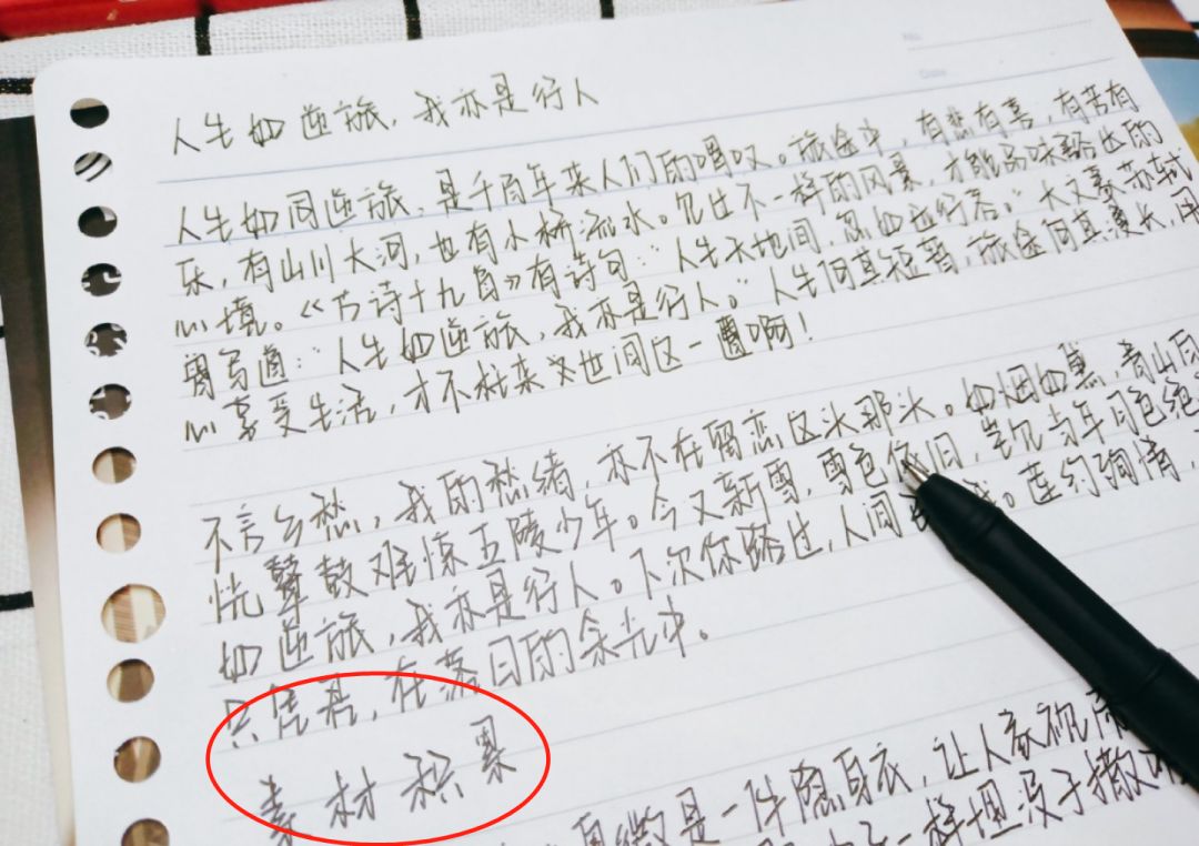 中国学生赶暑假作业的路子有多野？