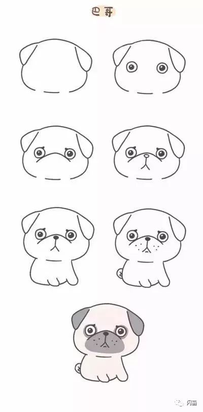 8种最萌的小狗简笔画画法