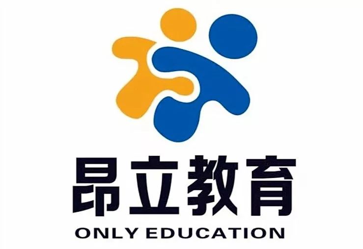 上海交通大学昂立教育兴义心语校区招生啦!