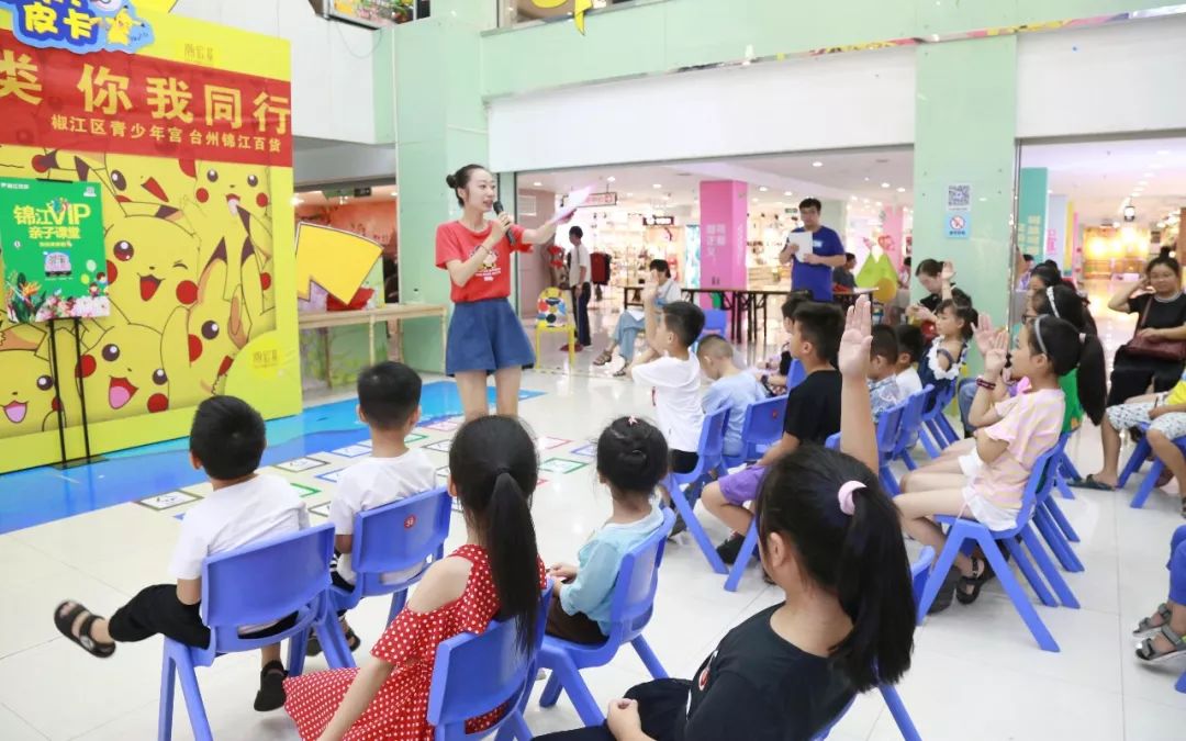 垃圾分类,要不我们先试试!垃圾分类,你我同行