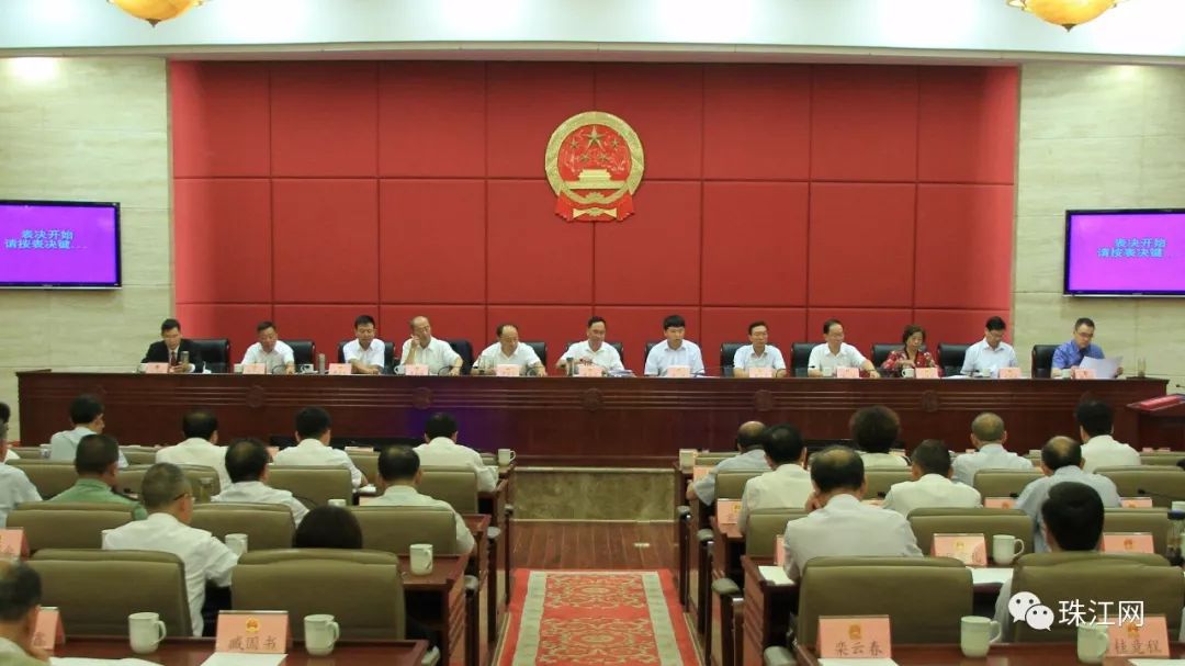 怎么当人大代表需要条件 654bd311f64b4778a2d28106de546a7e.jpeg