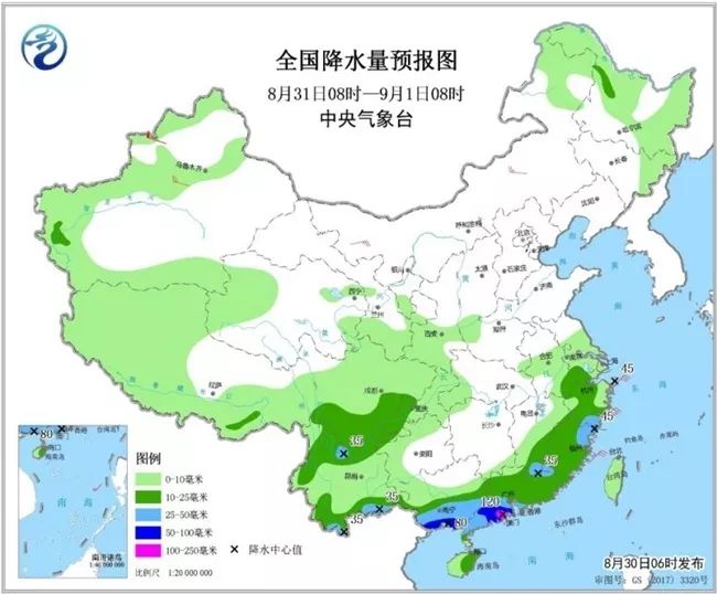 什么高什么爽的成语_成语故事图片(3)