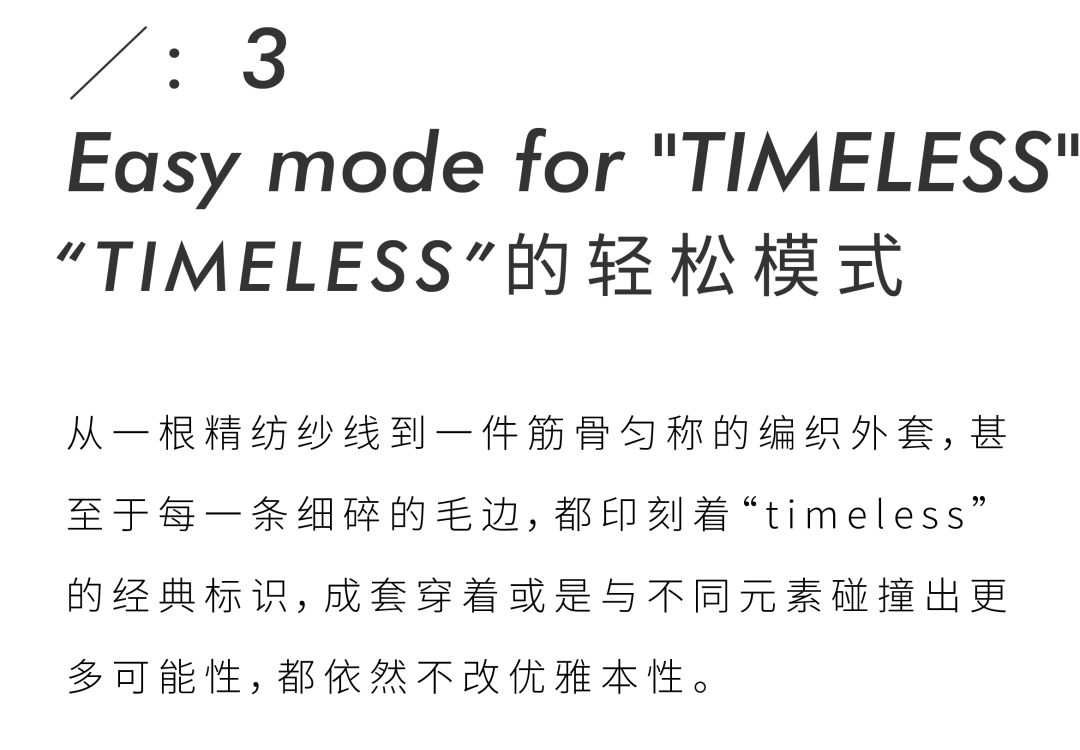 简谱红袖_红袖标(2)