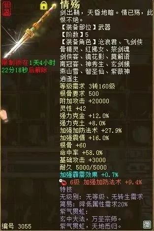 什太阶人口_人口普查(2)