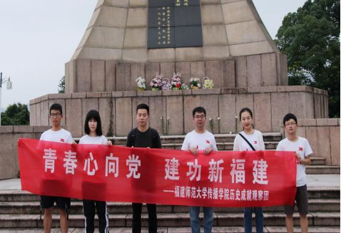 福鼎人口有多少人_福鼎肉片图片(3)