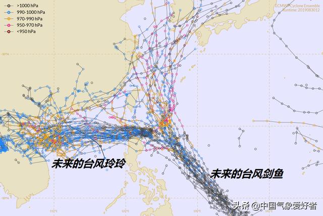 台风胚胎92w形成,超级计算机:14号台风剑鱼可能也要来