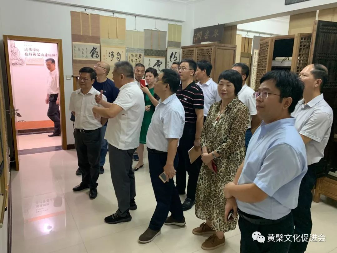 福州市政协开展黄檗文化专题调研考察