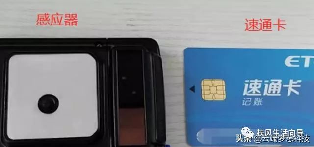 无线电话安装卡视频教程免费下载