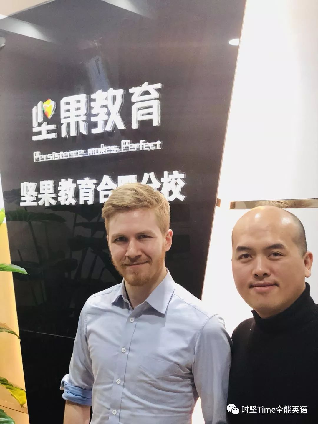 坚果哥是真的吗 6ded62aa9918449c9f7a3526dc4627ea.jpeg