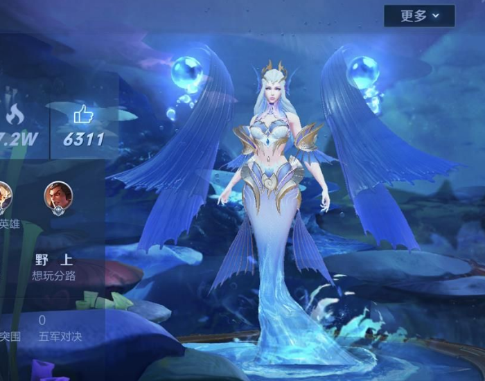 海洋之心怎么玩才能更厉害 6e86f44eac0545a58858137dfa44a36c.png