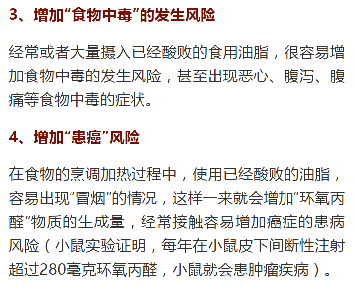 油壶排行榜_发动机质量可靠性排行榜,结果有点意外!