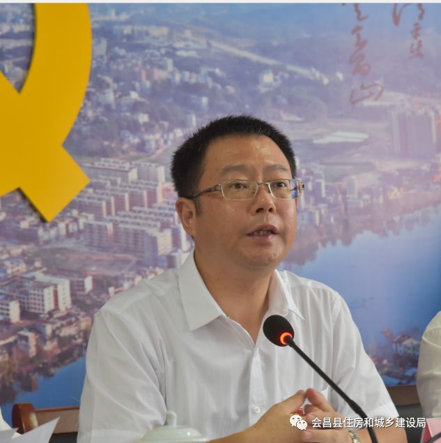 图:党组书记王智武主持会议图:赖忠阳同志作《筹备工作报告》图