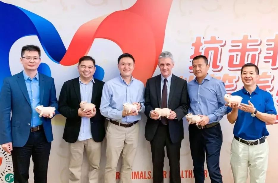 硕腾"瑞圆安"重磅上市暨"抗击非瘟,微笑
