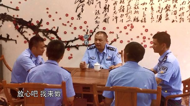 扫黑英雄刑警的离去让一座城流泪向时代楷模杨春致敬