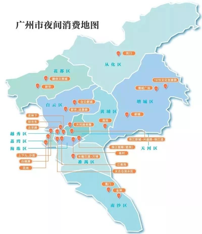 2021年广州经济总量_广州2021年地铁线路图(3)