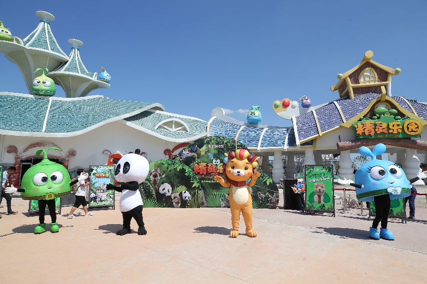 滨海新区将迎来一对大熊猫亿利精灵乐园下月底试运营