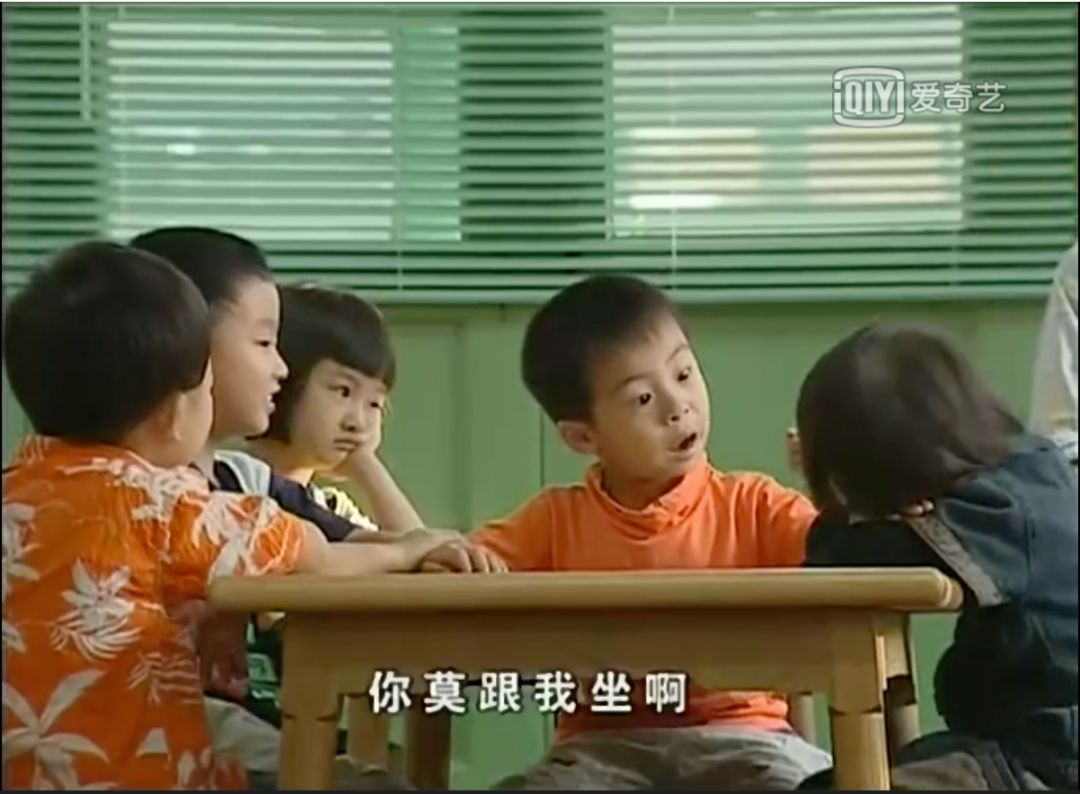 纪录片《幼儿园》:孩子第一天入园会发生什么?笑着笑着就看哭了