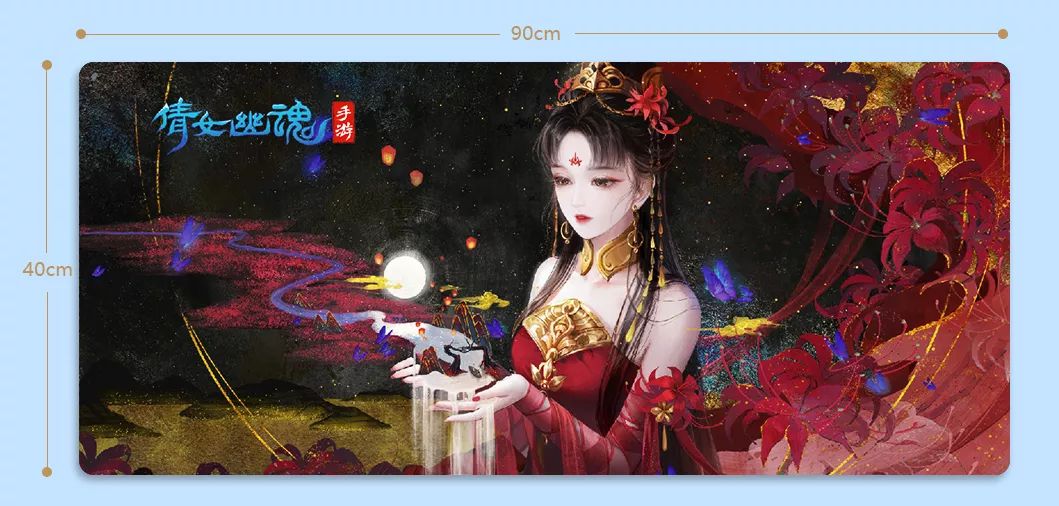 阿初也想被你"dian" 新晋三界美少女也阿初也贡献了形象,为小伙伴们用
