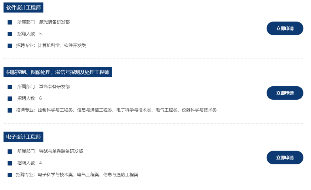 每日更新图片大全 78b963d62caa452abf0cd98e78c34ac2.png