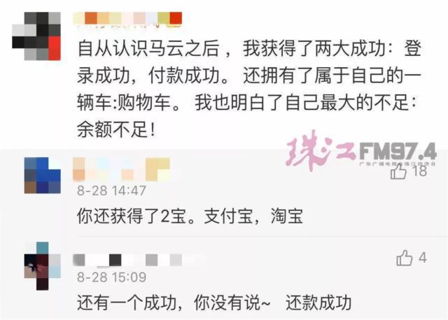 下辈子不做女人曲谱子_下辈子不做女人图片(3)