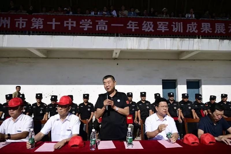 山西大正保安服务集团有限公司董事长张跃生在讲话中,勉励同学们在新