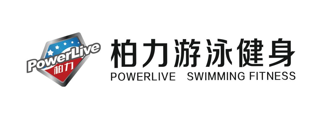 品牌榜：2018-2米乐m6官网登录入口019年安徽健身会所十大品牌排行榜 投票(图2)