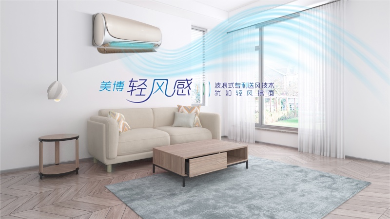 重磅！安徽省常务副省长邓向阳到访美博芜湖智能空调产业园-家电圈官网