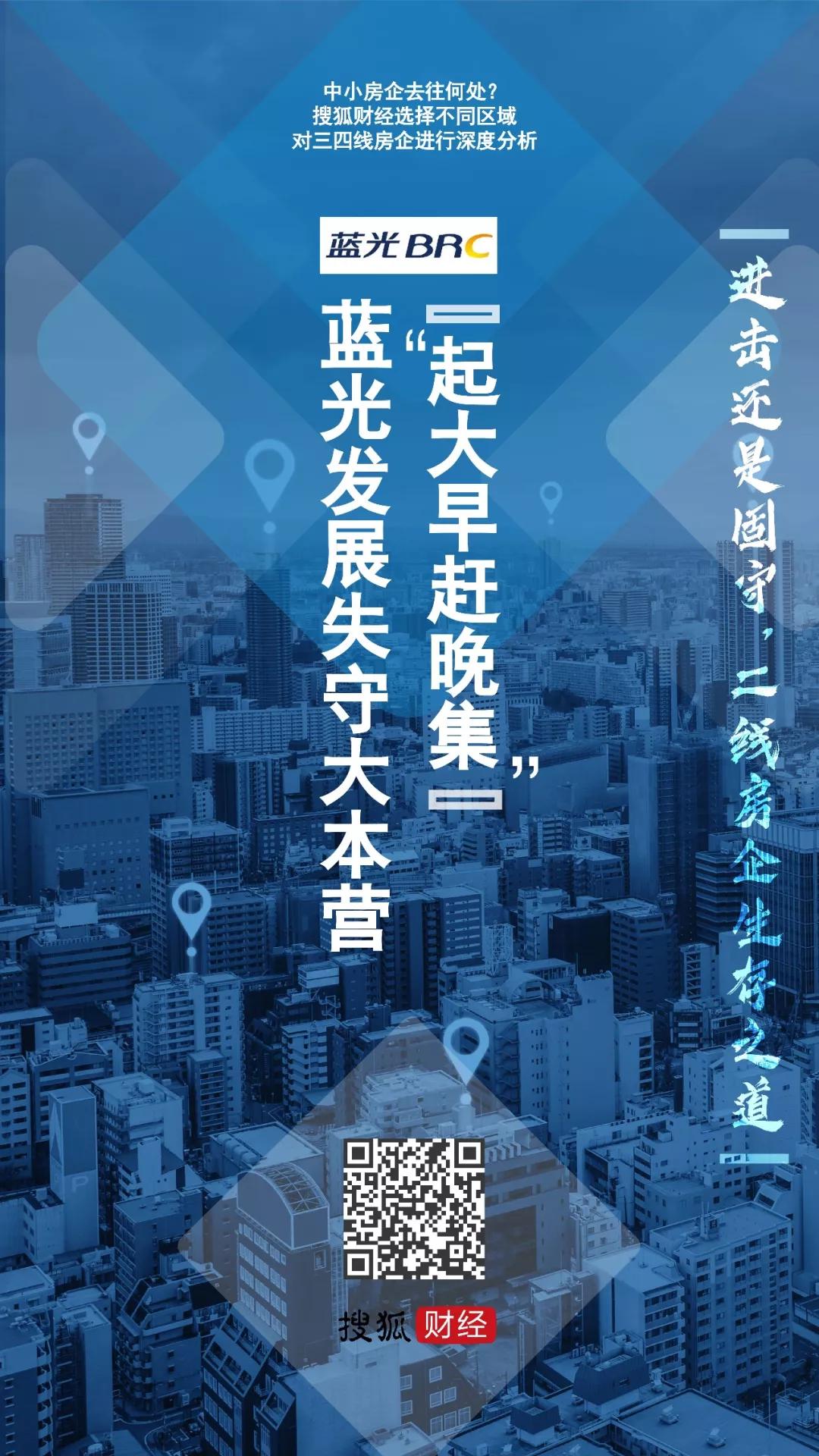 81a73fefa5de49439576776916654ed3.JPG