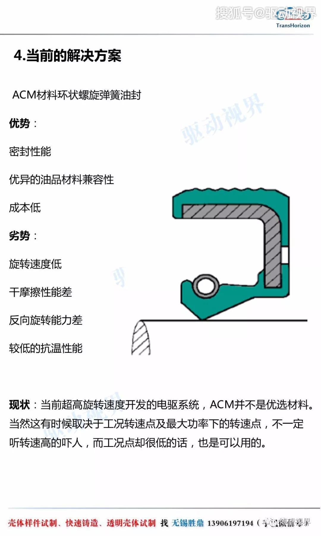 82b8ebf49e4443ab84800208d4d8fbd8.JPG