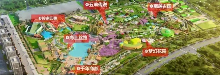 世界级大型主题乐园 广州融创乐园 6大主题板块 全新玩法全新体验
