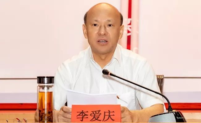 首创集团党委书记,董事长李爱庆出席仪式.