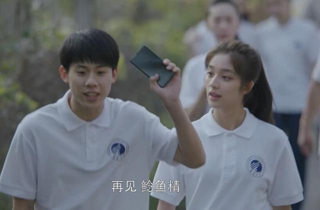 小欢喜:王一迪到底差在哪?长相学习都上等,却进入不了