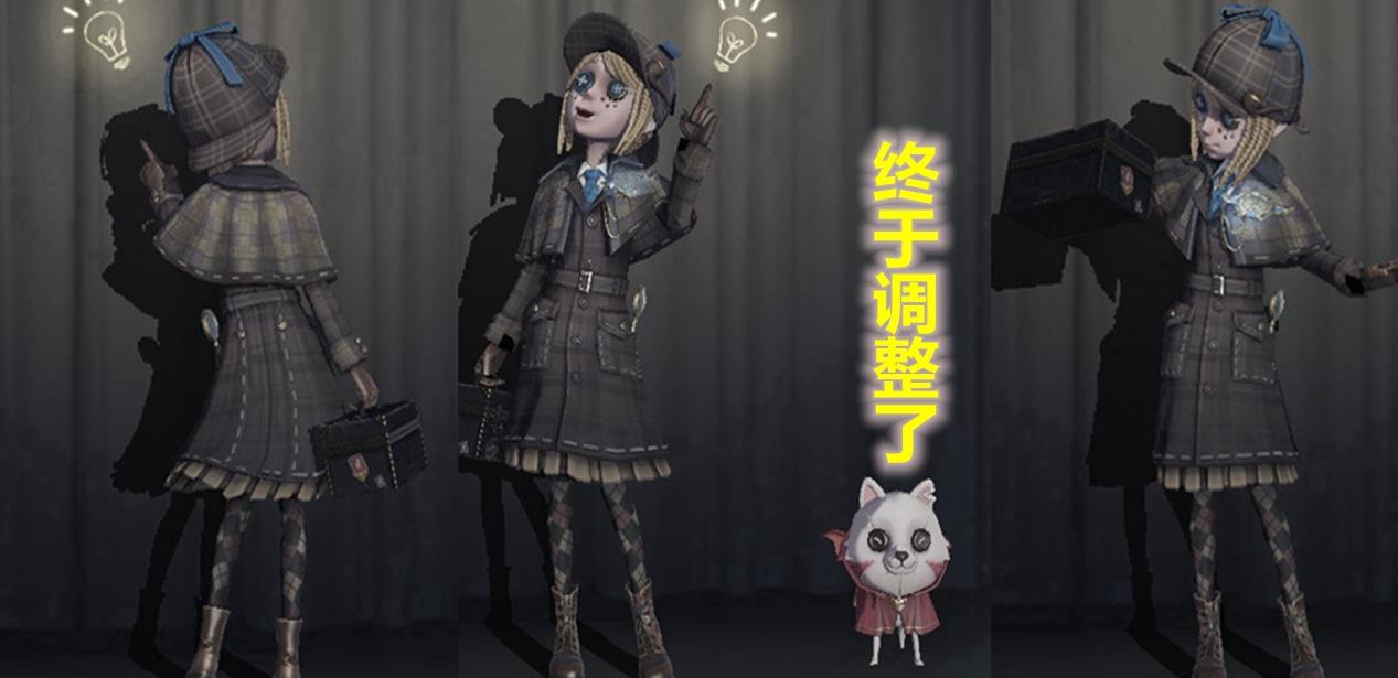 第五人格:园丁调整深不可测?特质表面无用游戏内却有t1之势!