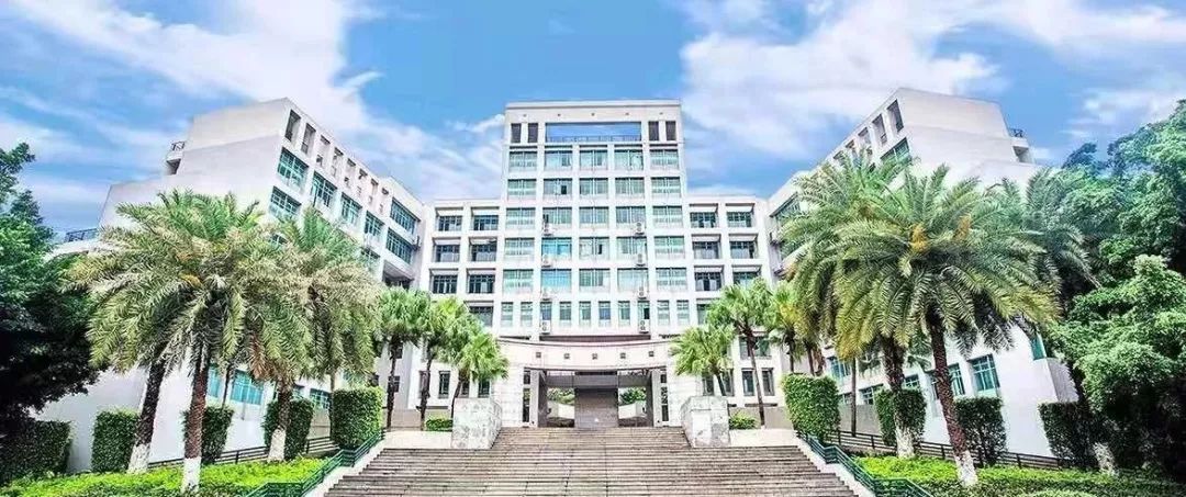 管理学院,应用数学学院,政法学院,经济与贸易学院 东风路校区:广东