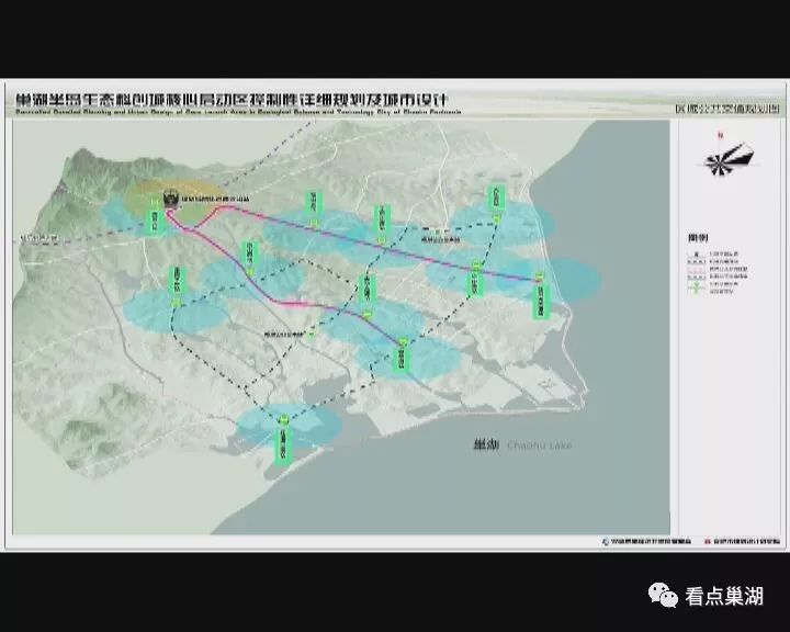 【巢湖新闻】巢湖半岛生态科创城即将启动建设