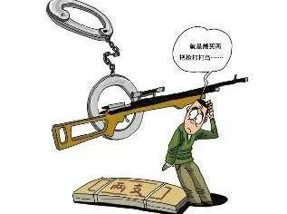 买卖人口买方犯什么法律_法律手抄报