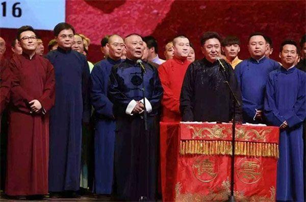 德云社违规被叫停，相声演员包袱内容被指涉嫌低俗