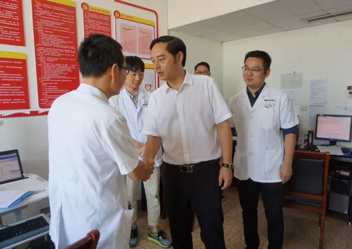 市卫健委党委书记,主任饶如锋一行来我院调研