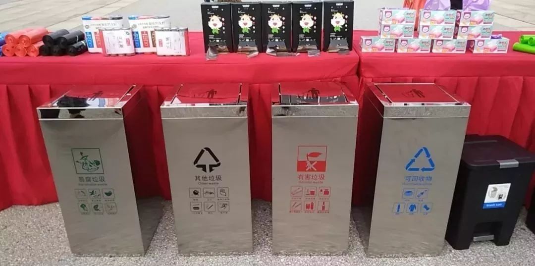 明起无锡进入生活垃圾分类"强制时代"