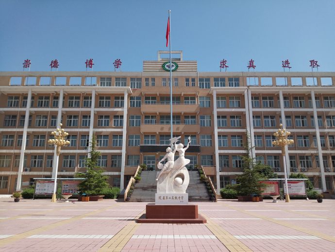 陇县人口有多少_陇县社火图片