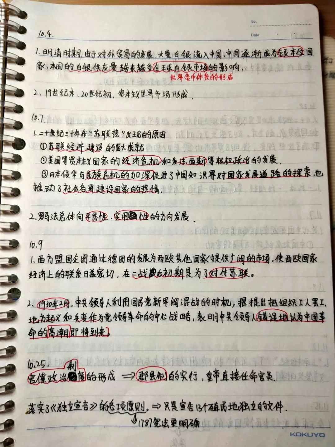 940ab132aaee4b81a1de59ef703cbefd.jpeg