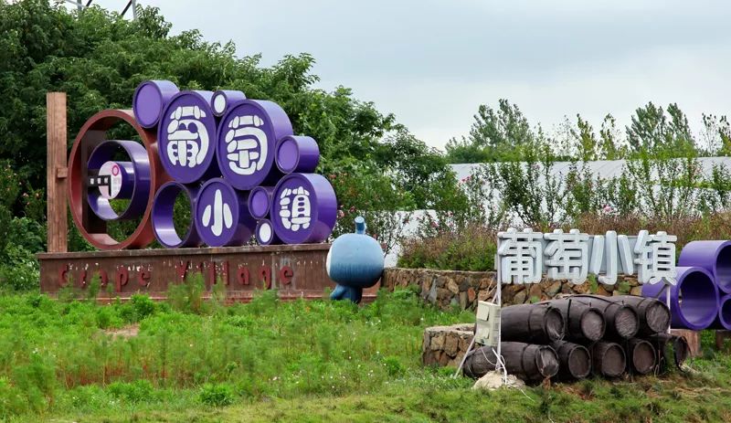 第二届镇江市最美乡村申报村风采展示句容市茅山镇丁庄村