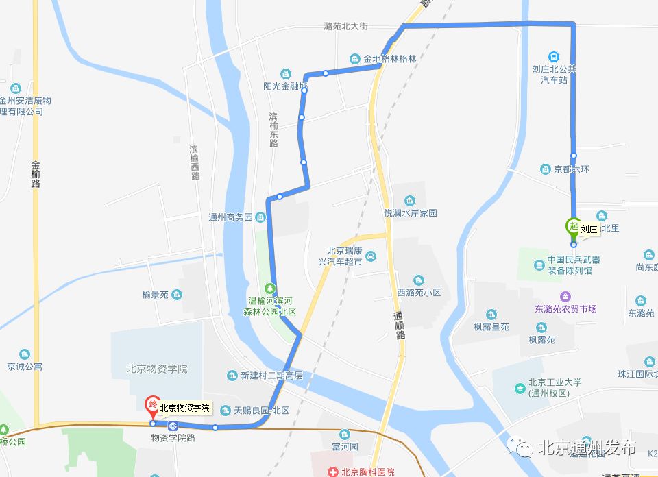 调整后运营时间:刘庄 6:00-9:00,17:00-20:30;北京物资学院 6:30-9:30