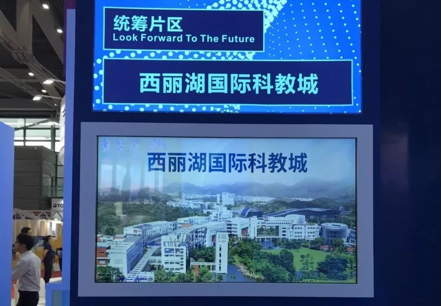 重磅来了! 深圳定了7大重点发展区域!_自然资源
