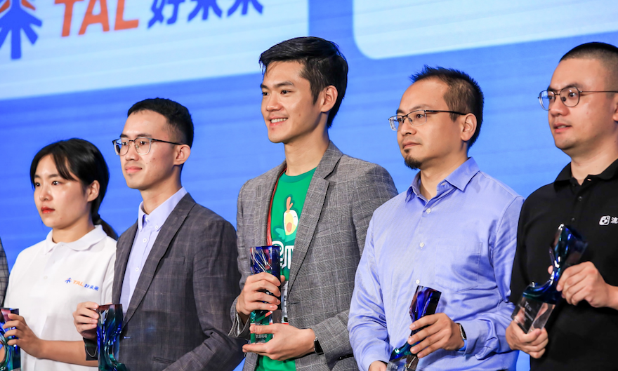 叽里呱啦谢尚毅参加2019世界人工智能大会：AI赋能中国孩子英语启蒙