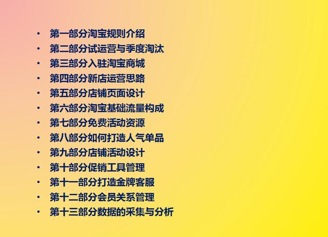9d76db6038984d7bbb7c6a369ec4f7a2.jpeg
