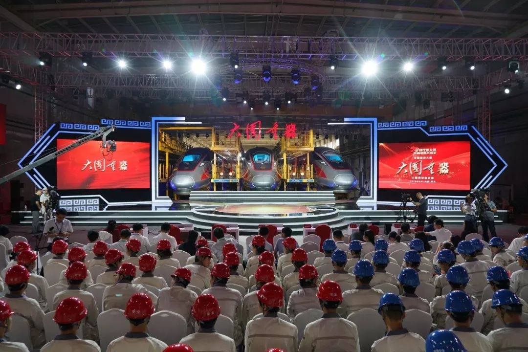 中车四方郭锐捧得大国重器主题演讲赛金奖(